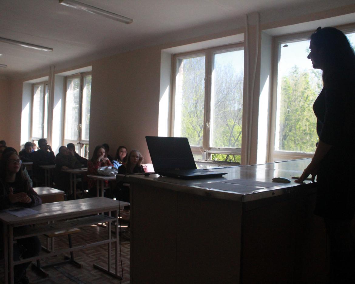 den majbutnyogo studenta 69